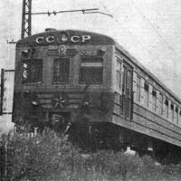 Сообщество любителей электротранспорта