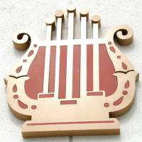 Классическая музыка