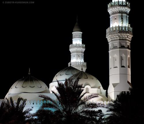 Quba Mosque