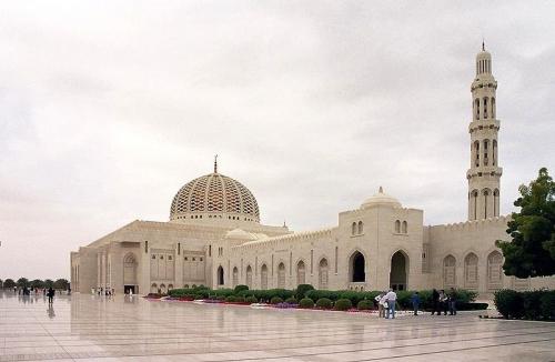 Sultan Qaboos Grand Mosque