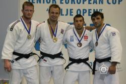 Гурбанов Рамин (первый с право) бронзовый призер кубка Европы