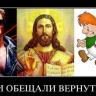 читать